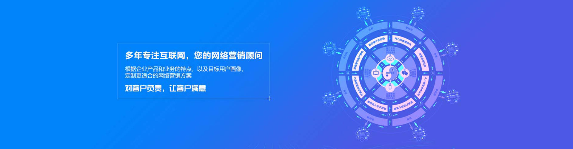 左权快手信息流