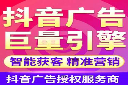 某公司通过SEM运营提升品牌知名度的实践
