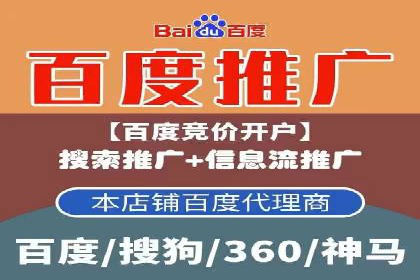 短视频信息流内容创作与用户体验优化